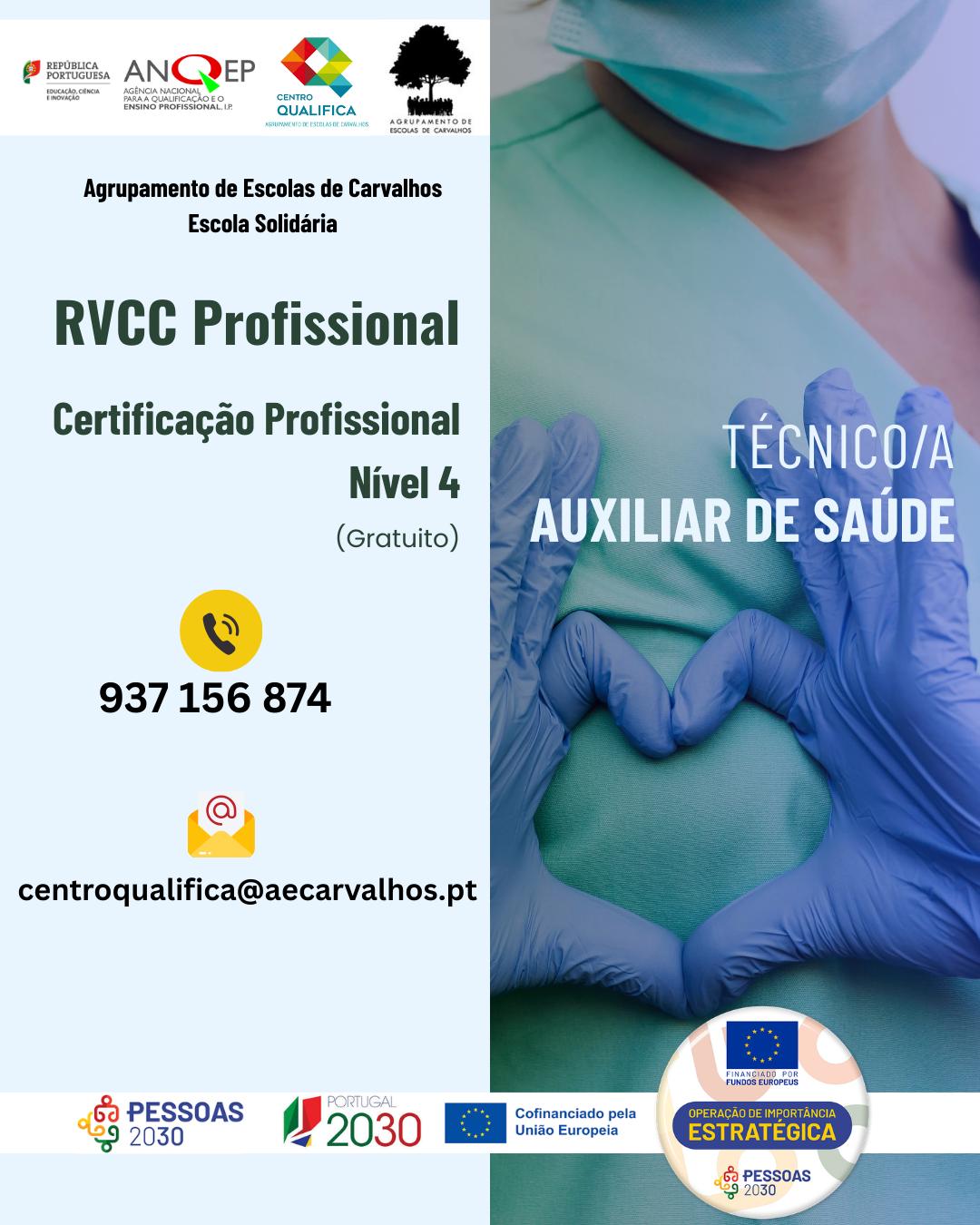 WhatsApp Image 2026 03 17 at 16.18.00